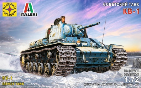 307240C Советский танк КВ-1 (1:72) Моделист