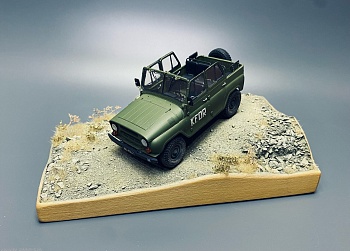 AM35773 Подставка В горах. AM35773 Подставка В горах.