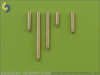 AM-48-023 Набор вооружения для P-38 Lightning поздних модификаций (стволы для Brownings 12,7мм и пушки 20мм)