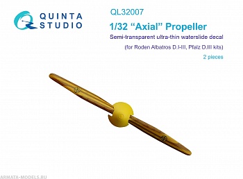 QL32007 Деревянные пропеллеры Axial (Roden)