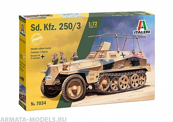 7034ИТ Бронетранспортер Sd.Kfz.250/3