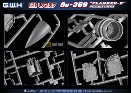 L7207 Самолет СУ-35С Great Wall