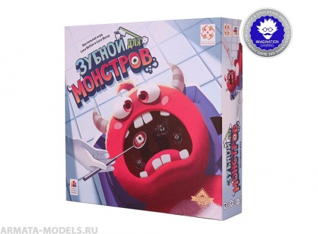 Настольная игра Зубной для монстров