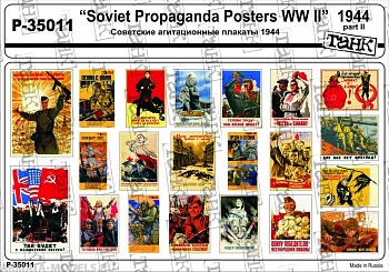 P-35011 Soviet Propaganda Posters WW II 1944 part II