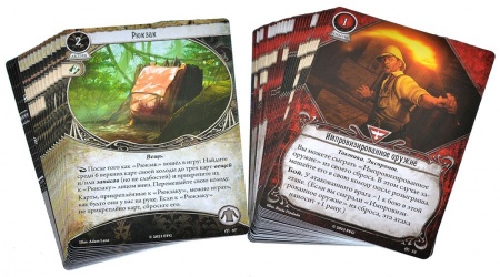 915721HW Ужас Аркхэма Карточная игра : Забытая эпоха: Сыщики