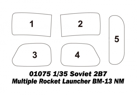 01075P Soviet 2B7 Multiple Rocket Launcher BM-13 NM Trumpeter