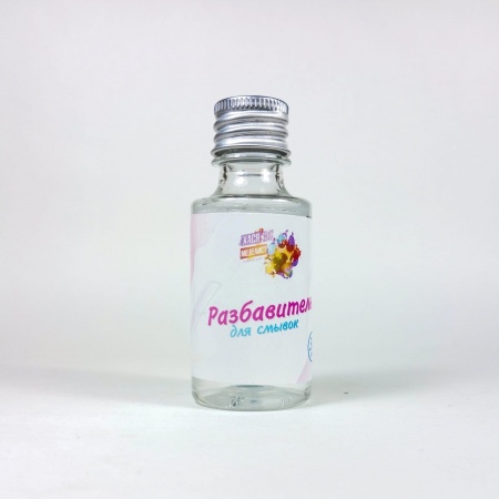 ХМ023 Разбавитель для смывок , 250мл