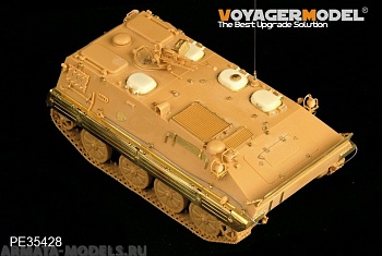 PE35428 Набор фототравления для Modern Iraqi YM-531C Amoured personnel carrier(For Bronco 35082)