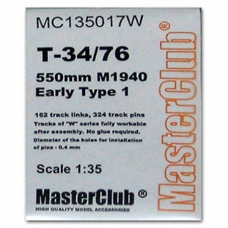MC135017W Траки для T-34 M1940 тип1