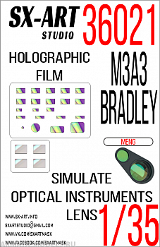 36021SX Имитация смотровых приборов M3A3 BRADLEY (MENG)