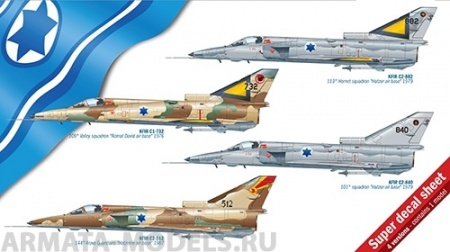 2688ИТ Самолет KFIR C1/C2 Italeri