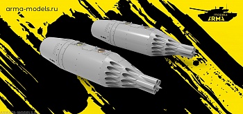 AM48162 Блоки НУРС Уб-32 Магнето (2 шт. + 4 магнита)