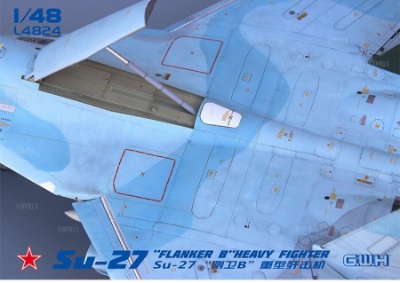 L4824 Российский истребитель Су-27 Great Wall