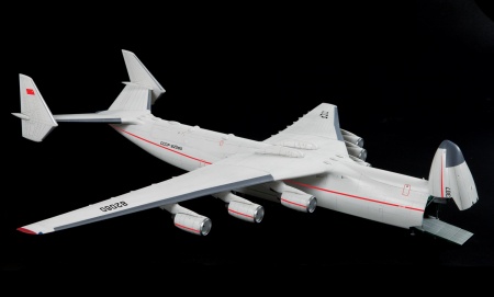 7035 Грузовой самолет Ан-225 Мрия. Звезда 7035 Грузовой самолет Ан-225 Мрия. Звезда