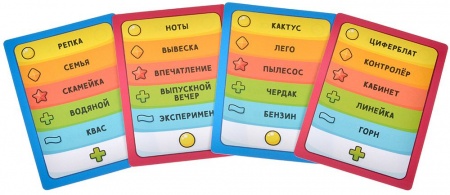 915898HW Воображарий Junior (2024)