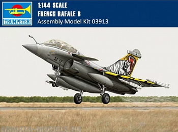 03913P Французский многоцелевой истребитель Rafale B
