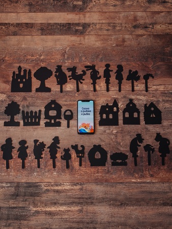 ТТ-010320 Русские народные сказки