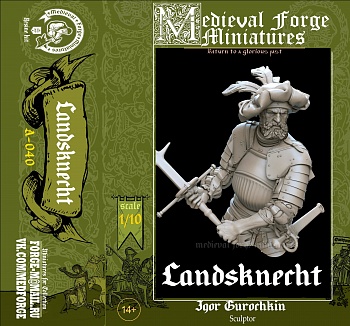 A-040 Landsknecht
