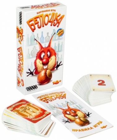 1525HW Бело4ка