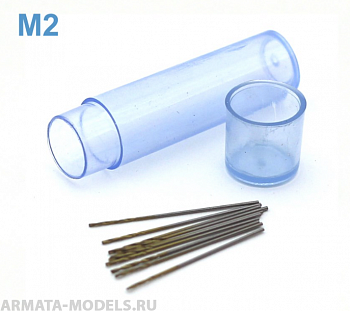 42559J Мини-сверло, HSS 6542 (M2), титановое покрытие, d 0,5 мм, 10 шт.