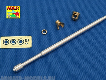 ABR-35-L-68  Дополнения для  Germ.75mm barrel for KwK40L/43 with early model muzzle brake for Pz.Kpfw.VI, Ausf.G  для Dragon 1/35 ABR-35-L-68  Дополнения для  Germ.75mm barrel for KwK40L/43 with early model muzzle brake for Pz.Kpfw.VI, Ausf.G  для Dragon 1/35