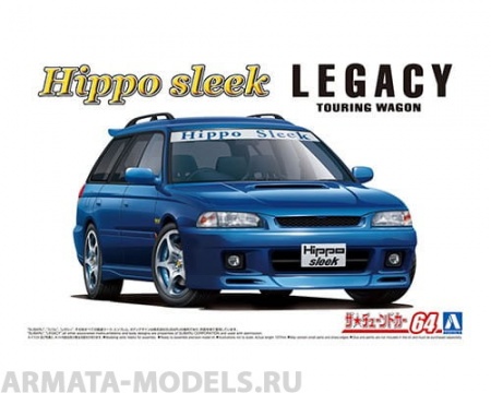 05800 Subaru Legacy Touring Wagon '93 BG5 Hippo Sleek Aoshima 05800 Subaru Legacy Touring Wagon '93 BG5 Hippo Sleek Aoshima