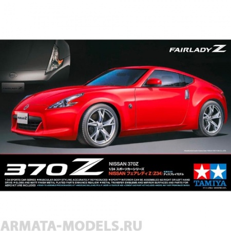 24315 Автомобиль  Nissan 370Z 1/24 Tamiya