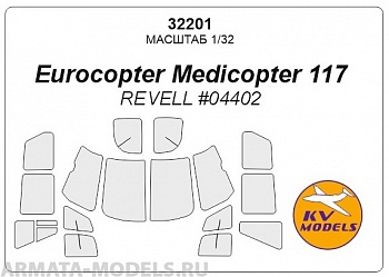 32201KV MEDICOPTER 117 для моделей фирмы Revell