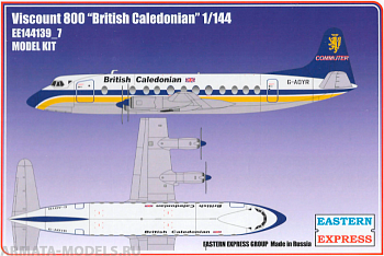 ЕЕ144139_7  Viscount 800 British Caledonian