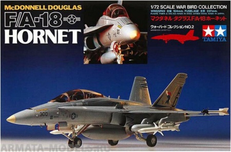 60702T 1/72 FA18-Hornet Tamiya