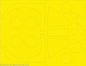 CX379 Маска для окрашивания для модели Harrier Gr.3