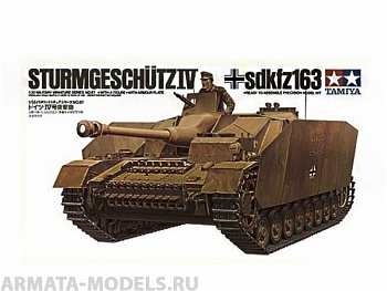 35087T Sturmgeschutz IV SdKfz 163