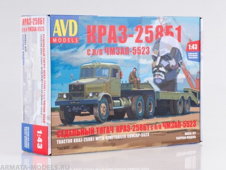7047AVD Сборная модель КРАЗ-258Б1 с полуприцепом ЧМЗАП-5523 AVD Models