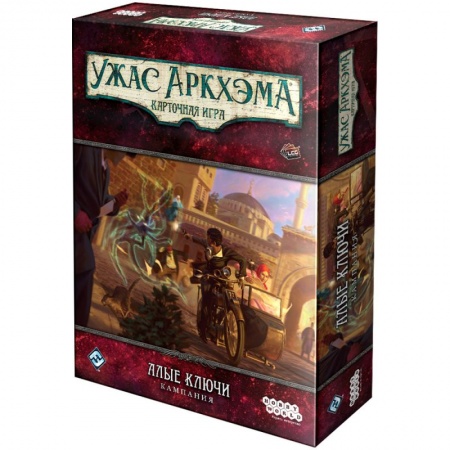 915553HW Ужас Аркхэма Карточная игра: Алые ключи: Кампания