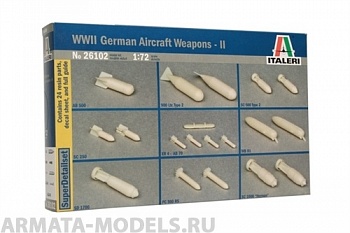 26102ИТ Набор бомб WWII German Aircraft Weapons-II 26102ИТ Набор бомб WWII German Aircraft Weapons-II