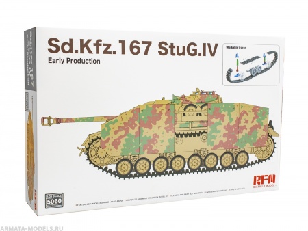 RM-5060 Sd.Kfz. 167 StuG IV Rye Field Model (RFM)