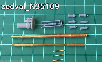 N35109 Набор деталей для БМП-3 N35109 Набор деталей для БМП-3