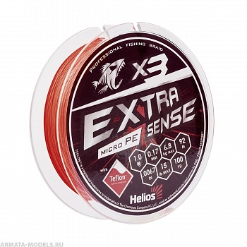 Шнур Extrasense X3 PE Red 92m 1.0/15LB 0.17mm (HS-ES-X3-1/15LB) Helios