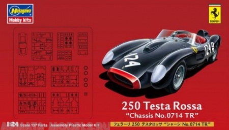 20246 Автомобиль FERRAARI 250 TROS Hasegawa 20246 Автомобиль FERRAARI 250 TROS Hasegawa