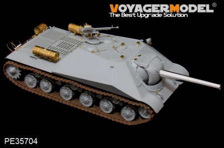 PE35704 Российский тяжёлый танк Объект 704