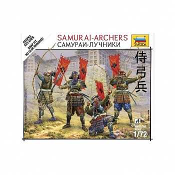 6404 Самураи - лучники 6404 Самураи - лучники