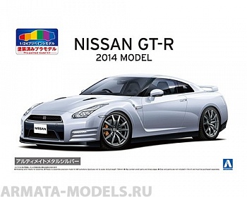 06243 Nissan GT-R R35 '14 Ultimate Metal Silver
