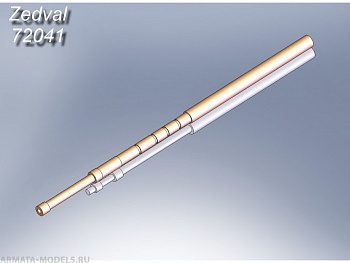 72041ZV 7,62 мм ствол пулемета ДТ 72041ZV 7,62 мм ствол пулемета ДТ