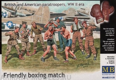 Набор фигурок MB35150 Дружественный матч по боксу. Британские и американские фигуры Master Box (MB)