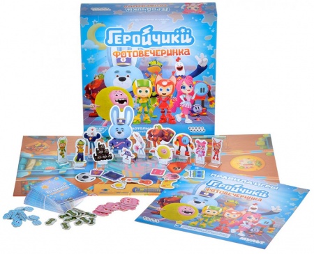 915871HW Геройчики Фотовечеринка 915871HW Геройчики Фотовечеринка