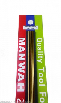 MW-3114 Комплект медных трубок малого диаметра (диаметр: 1,5 мм) (5 шт.) MW-3114 Комплект медных трубок малого диаметра (диаметр: 1,5 мм) (5 шт.)