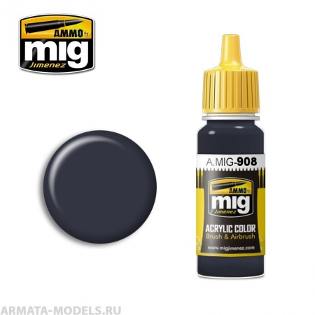 AMIG0908 Ammo Mig Акриловая краска GREY BASE 17 мл
