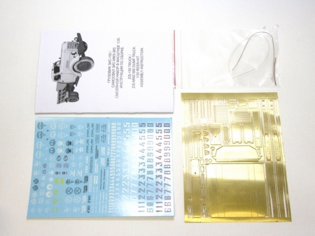 RIM35028 Советский самосвал ЗИС-ММЗ-585, масштаб 1/35 Red Iron