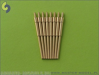 SM-700-001 Немецкие стволы 38 см (15 дюймов) SKC / 34 (8 шт.) - Bismarck, Tirpitz