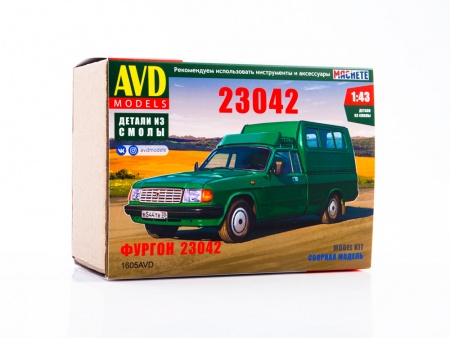 1605AVD Фургон 23042 AVD Models